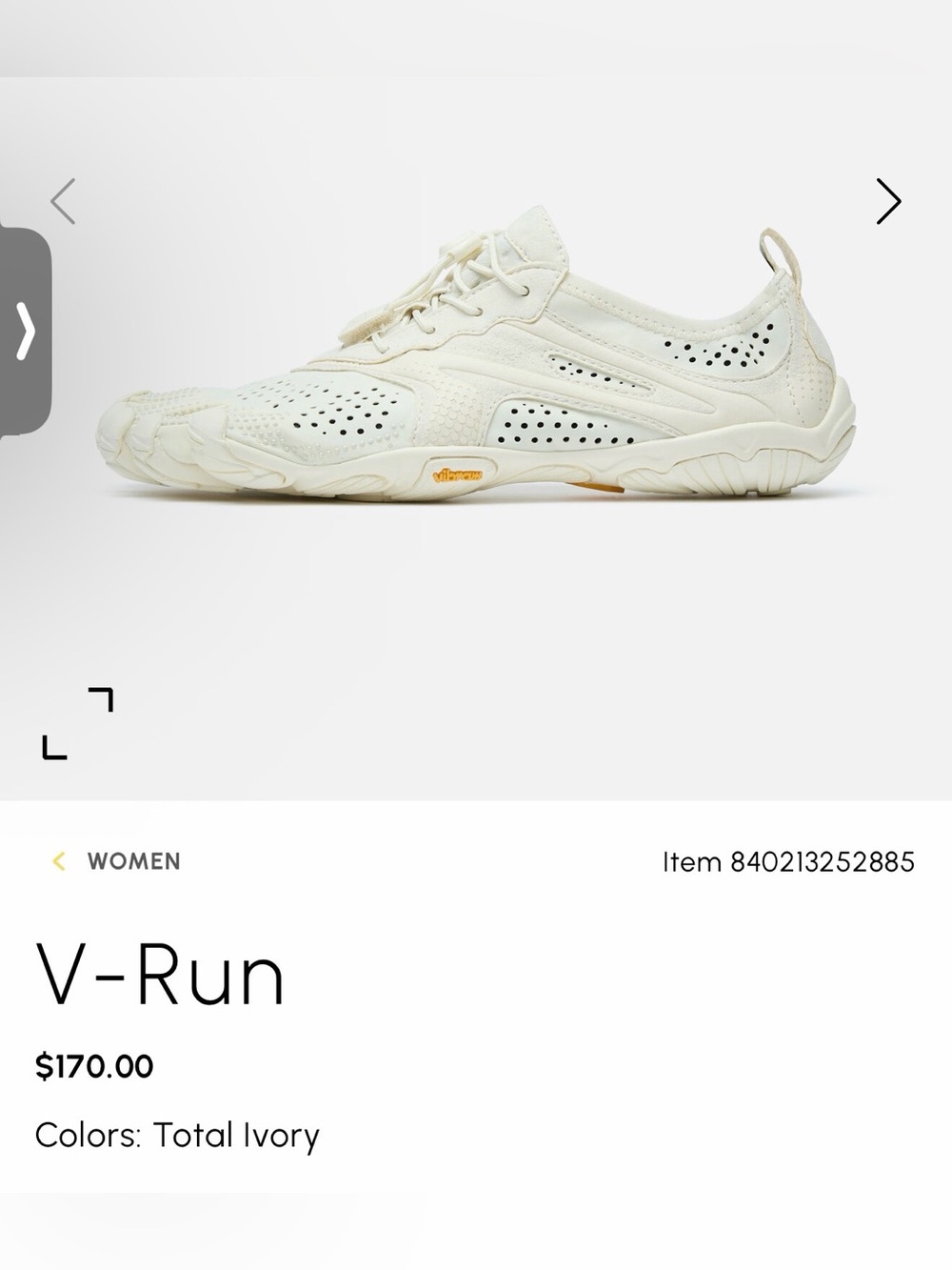 Vibram V-Run